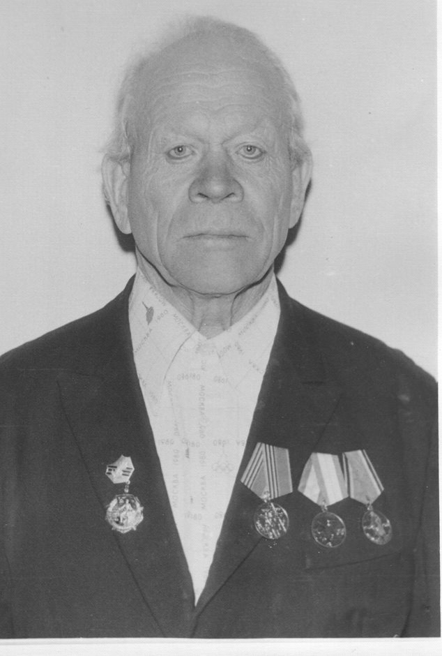 Ульянов Александр Арсентьевич